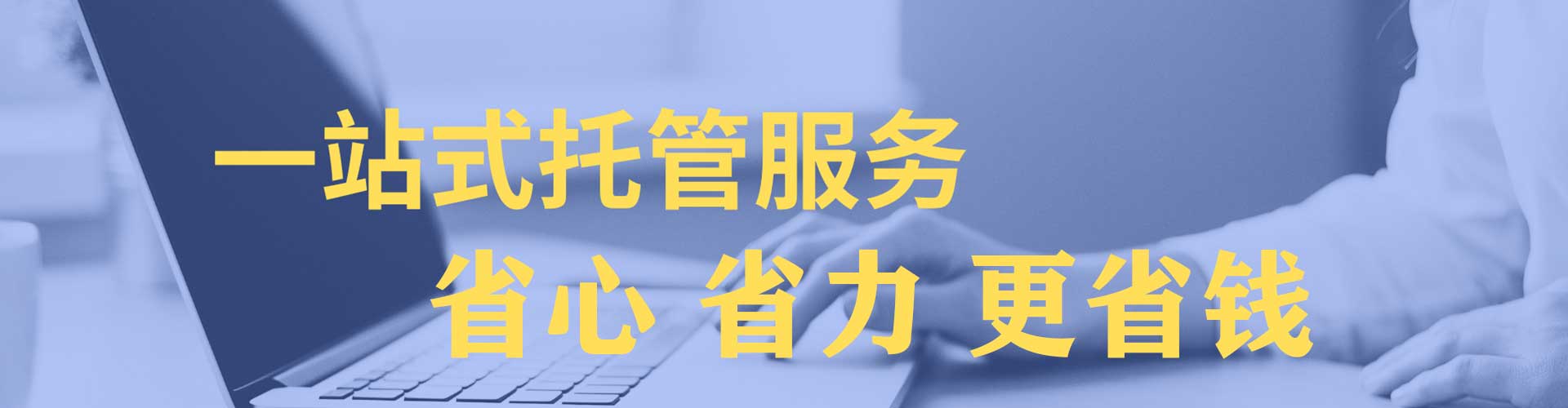 岚山朋友圈信息流